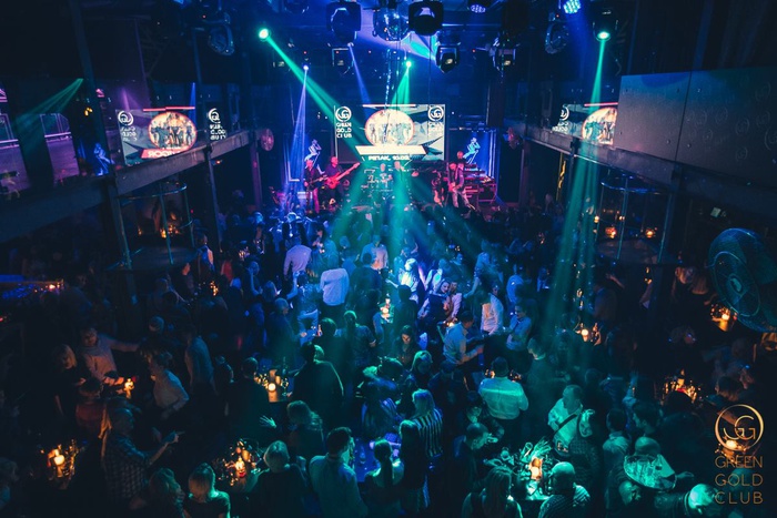 Green Gold Club - Nightclub in Zagreb